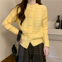 연두색가디건 원피스에어울리는 가디건 카디건 니트 아우터 단추 오픈 파스텔 스웨터