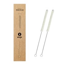 실리콘 빨대 브러쉬(스토조 전용 세척솔) 2P, 단품