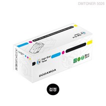 (아쇼핑)DM 호환토너 교체용 교세라 CHT-40/KM 3040G 블랙CHT40 CHC2630 CHC263G CHC2640 CHC264