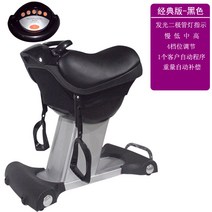 홈트 체중 감량 전신 승마 운동 기구 슬리밍 승마기계, 클래식 버전LED 블랙