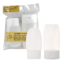 튜브 리필용기 2p 로션 샴푸 공병 여행용 리필통, 20개