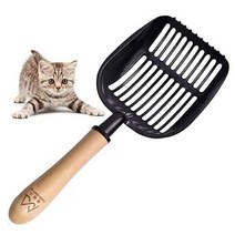 고양이 화장실삽 블랙 원목 손잡이 대형 모래삽 청소 똥삽