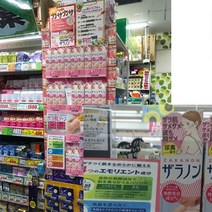 호쿠호니 피부보습제 바디로션 남자 보습력좋은 마유 살구씨 데일리