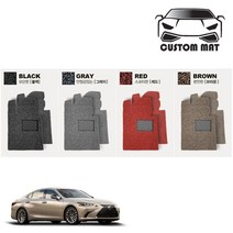 커스텀 렉서스 ES시리즈 코일매트 카매트 일체형 확장형 프리미엄제작, ES300h 7세대(18년~) 1열+2열일체형 블랙