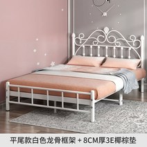 북유럽풍침대 프레임 슈퍼 싱글침대프레임 빈티지 핑크인테리어 더블 퀸 킹 엔틱, 1000mm x 1900mm, 피닉스화이트플랫테일+8cm3E환경보호코코넛야자