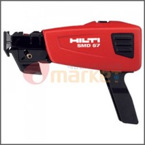 HILTI 오마켓 스크건용매거진SMD57 (SD5000용 ) 매거진드릴 전동공구