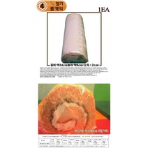 롤케익 롤케이크, E.딸기롤   케익