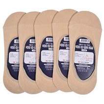 [나나]데일리 컬러 무지 신사용 올밴드 덧신@1251~1254