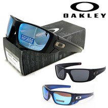 오클리 선글라스 퓨얼셀