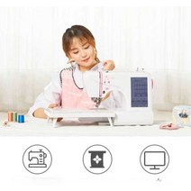 수아네 컴퓨터자수기계 가정용자수기계 공업용 자수기 가정용재봉틀 공업용자수기, 9860 럭셔리 패키지