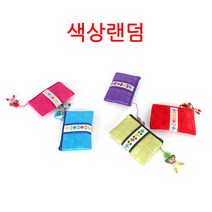더담고 누비 사각 동전지갑 5P l 누비 천 지갑 l 열쇠 지갑