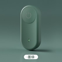 소형 공기 청정기 포름 알데히드 제거 실내 연기 욕실 냄새 애완 동물, 클래식 - 그린