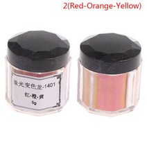 Paint Care5g/병 자동차 카멜레온 안료 페인트 분말 코팅 마법의 장식 바디 필름 색상 변경 진주, 01 다크 그레이