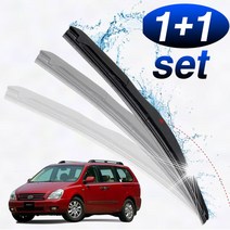 PGM*^몰그랜드카니발 와이퍼 650mm 450mm 세트 정품 하이브리드 유리닦이 고급 사계절용 차량 교체용 자동차^^췤pgm