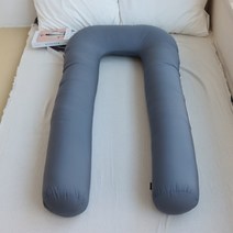 편안한 옆으로 안고 자는 U자 임산부 바디필로우 쿠션 베개, 타일그레이_스타네이비