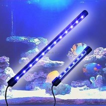 메탈라이트 슬림 어항 수조 형광등 조명 17-37cm 수족관 물고기 탱크 led 빛 잠수정 방수 바 스트립 램프 eu 플러그, 37cm