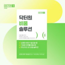 닥터원 비움 솔루션 4박스 [56포], 4개