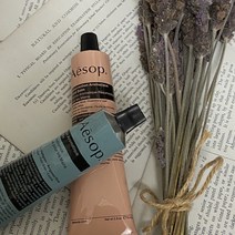 이솝 레저렉션 레버런스 아로마틱 핸드밤 75ml