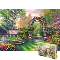 퍼즐피플 풍경 랜드마크 500피스 직소퍼즐, 정원의 문 500피스, 퍼즐유액 포함, 500p