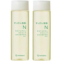 일본정품 6. HERBALPLUS 민낯 피부 샴푸 2개 세트 비듬 가려움증 지루성 두피 케어 (샴푸 2개 세트) B08JG, 샴푸 2개 세트_One Color, 샴푸 2개 세트_One Color, 상세 설명 참조0