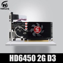 [해외]GPU Veineda 그래픽 카드 HD6450 2GB DDR3 HDMI 그래픽 비디오 카드, One Size, One Color