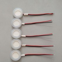 농업용 엔진동력 동력분무기 엔진 고압 분사기 농약살포기 충전식 전동 비료살포기 미니호환 가습기 아토 마이저 교체용 부품 24te 전원 드라이버 보드와 20mm 안개 세라믹 디스크