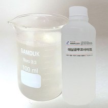 수플레이스 데실글루코사이드 500g DIY화장품만들기재료