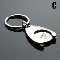 키링 차키 케이스 메이커 자동차 키홀더링 열쇠고리 키홀더 64, c