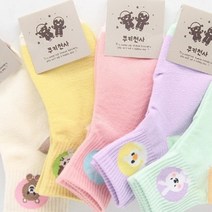 오너클랜 아동용 애니멀 중목양말 3-4세용 랜덤 5켤레[WC60A7D]