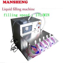삼면 포장기 탈포기 소분기 MANSHENG-싱글 노즐 커스터마이즈 1L 세제 스파우트 백 필링 머신 엔진 오일, 01 above 5 ml_02 220V_02 EU