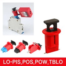 LOTO SAFE 회로 전기 잠금장치 PIS POS POW TBLO