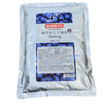 블루베리 리플잼 (Blueberry Ripple Jam) 1kg, 1개