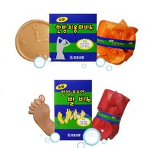 마이찰리_Mychale마켓_정준산업 요술 한방때비누 발비누 정품 개운한때비누 정준요술비누 때밀이요술비누 요술비누 요술때비누_마이찰리_Mychale, 구성품선택__한방 목초액 발비누