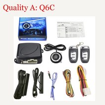 자동차스타트버튼 auto car one start stop engine system with remote control car pke keyless entry start for, 품질, 1개