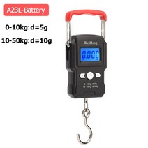 체중계 스마트 전자체중계 LCD 디지털 저울 전자 75kg/10g 낚시 수하물 여행용 스틸 야드 무게 천칭, [04] A23L-Battery