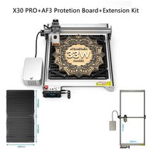 다이컷머신 다꾸 아크릴재단기 Pro 160W 레이저 33W 금속 듀얼 에어 앱 오프라인 지원, 12.EU - X30 PRO Set - 11