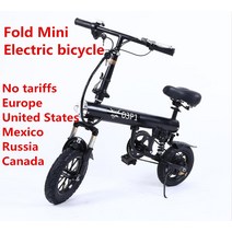자토바이 가성비전기자전거 접이식 추천 전기 스쿠터 미니 접이식 자전거 36V 8AH Ebike E-BIKE 범위: 20-, 한개옵션0, 한개옵션1
