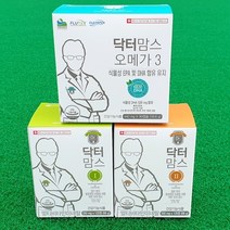 닥터맘스 1+2 +오메가3 세트 임신 출산 임산부 영양제 종합 멀티 비타민 복합, 상세페이지 참조, 상세페이지 참조