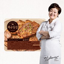 농가살리기 이혜정의 비법소스로 만든 와규 등심 300g 1팩, 1개