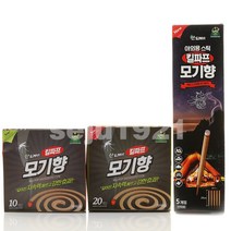 산도깨비 킬파프 모기향 120개/240개/연소기/캠핑용/낚시/피크닉/야외활동/모기약/모기퇴치/해충퇴치기, 모기향 연소기 - 수입 X 6개
