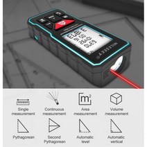 Mileseey-레이저 거리 측정기 디지털 레이저 거리 측정기 레이저 줄자 X5, CHINA, X6-Basic version_40m