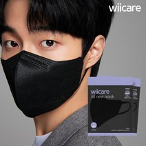 위케어 KF94 윤찬영 마스크 새부리형 블랙 대형 귀안아픈 마스크 30매 60매 100매