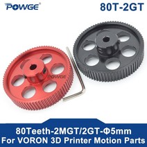모터풀리 Powge voron v2 4 80 2mgt 2gt 타이밍 보어 5mm gt2 동기 벨트 폭 910mm 80teeth 80t 3d 프린터, 5mm(적색), 벨트 폭 9mm용, 50개