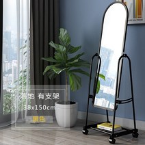 비정형 거울 노 프레임 전신거울 물결 화장대 현관 대형바닥 바닥 의류 춤 목가적 인 스타일, 브래킷 38160 블랙 포함 블랙, 다른, 예