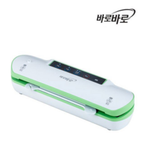 바로바로 무선 진공포장기 국산 MVP-2510 식품 비닐 밀봉기 압축 50매 가정용 여행용, 혼합색상