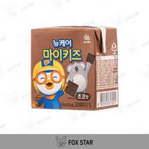 뉴케어 마이밀 마이키즈 초코맛, 150ml, 24개