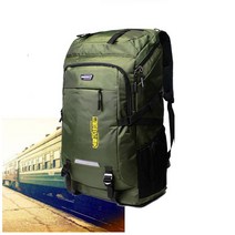 삼대생활건강 80리터 밀리터리 캠핑배낭 대용량 등산가방, 블랙