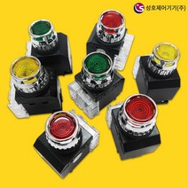 성호제어기기 LED 누름버튼 스위치 조광형 PBL 푸시버튼 램프 모음, 25L-2L(25파이AC220V), 빨강(RED), 1개