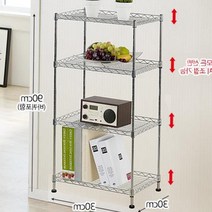 꽈배기가게 빙수가게 메탈선반 정사각4단 양꼬치집주방 다육이선반 원룸수납 조립식선반앵글 앵글선반, 정사각 4단 상턱