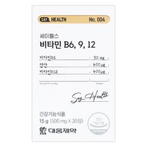 대웅제약 세이헬스 비타민B6 B9 B12 30정(1개월) 엽산+시아노코발라민+B6 혈액생성, 1개